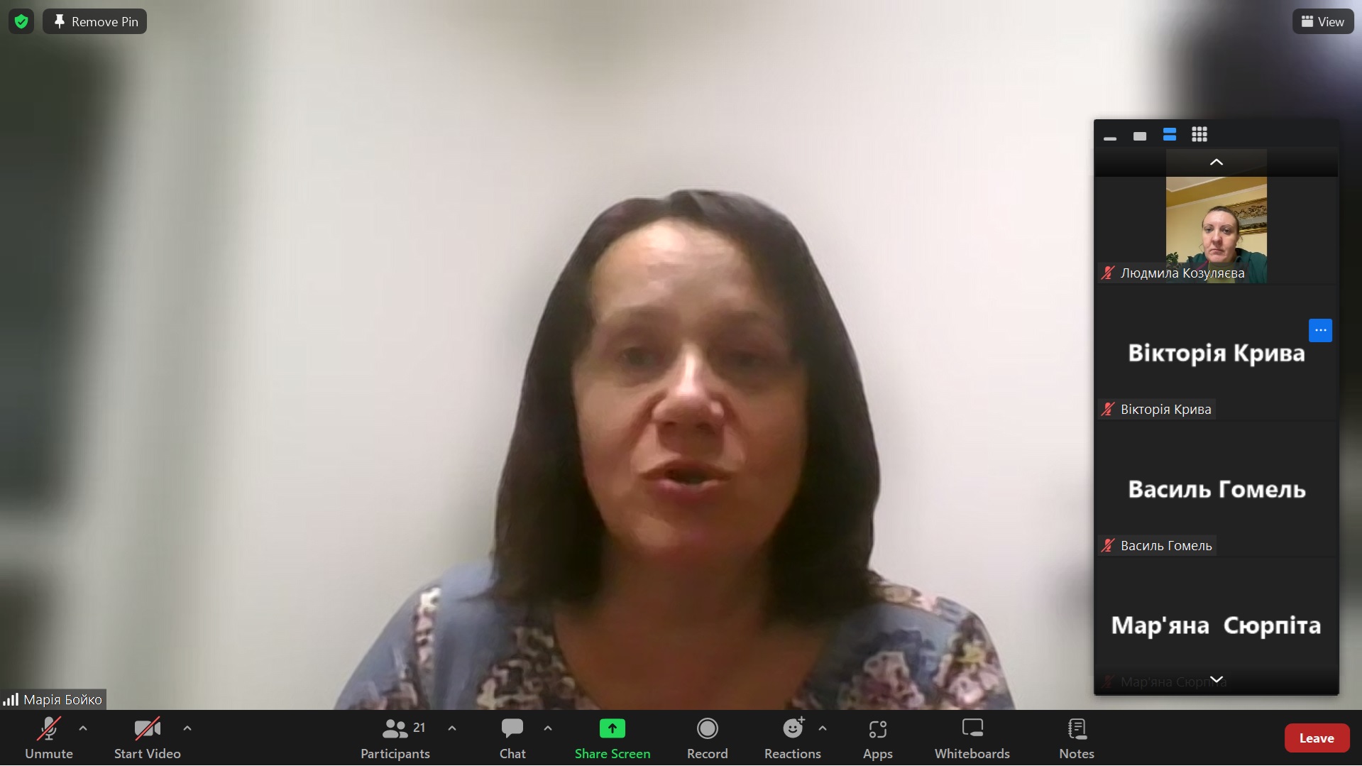 обговорення основних підходів до управління проєктами